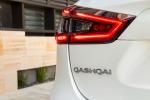 Nissan Qashqai N-Tec 2017 года (AU)